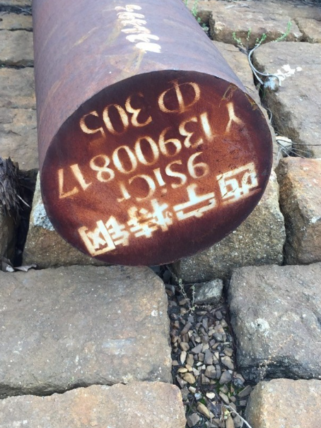 丁青9CrSi工具钢