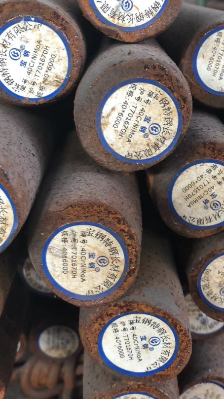 丁青40CrNiMoA合金结构钢