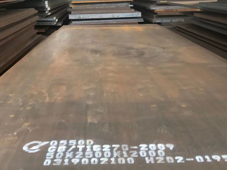 丁青Q550高强钢板