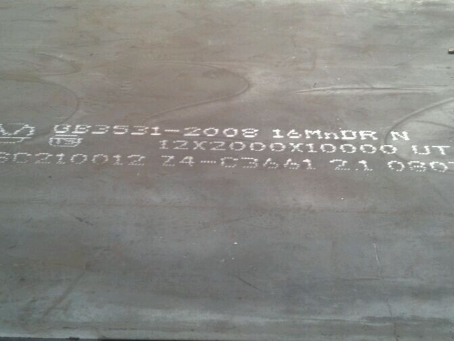 丁青压力容器板