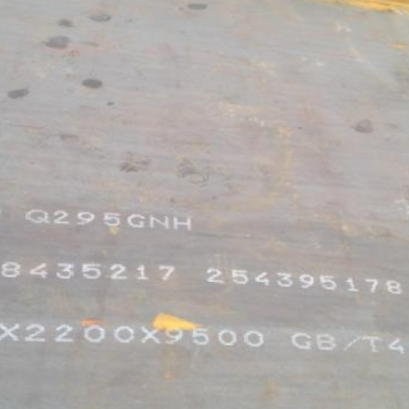 丁青Q235NHB耐候板