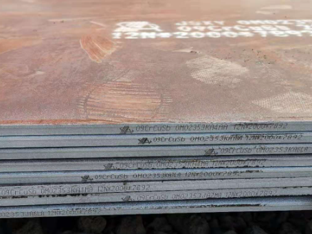 丁青09CrCuSb耐酸钢板